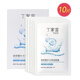 丁家宜補水保濕面膜 玻尿酸補水保濕面膜10片