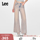 Lee25新寬松經(jīng)典五袋款設計粉色女闊腿牛仔褲潮流