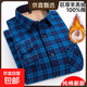 冬季純棉加絨加厚保暖襯衫中老年男士格子襯衣100%全棉上衣爸爸裝 2016 41 建議130-145斤