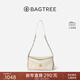 BAGTREE【明星同款】包包樹(shù)奶盒包植鞣皮單肩斜挎腋下通勤Hobo枕頭女士包 皎月白-小號【雙磁吸款】 高級小眾情人節禮物