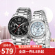 卡西歐(CASIO)情侶手表 防水石英對表 MTP-1374D-1A/1358D-2A