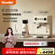 格米萊（Gemilai）【朱珠同款】云象G3028A咖啡機 家用半自動(dòng)咖啡機小家電意式濃縮 可調雙模式OPV 【朱珠同款套裝】3028A+9010C
