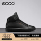 愛(ài)步（ECCO）【60周年限定款】 極簡(jiǎn)風(fēng)百搭耐磨平底休閑鞋 柔酷219223 黑色21922301001 37