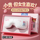 LBTO眼部按摩儀生日禮物送女生女友閨蜜緩解眼睛疲勞熱敷眼罩女孩子兒童10歲以上實(shí)用小學(xué)生初中護眼儀 【瘋狂動(dòng)物城正版】朱迪眼部按摩儀-粉色 【恒溫熱敷+5大模式+四檔力度】生日禮物女生送女友