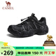 駱駝（CAMEL）云山1代戶(hù)外春夏徒步登山休閑丑萌鞋情侶 G15S076104 黑色 42