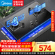 美的（Midea）天然氣燃氣灶煤氣灶雙灶5.0kW大火力 家用燃氣灶臺嵌兩用 一級能效可調支架 鋼化玻璃Q330國家補貼 液化氣 5.0kW 聚焰猛火灶 節能省氣