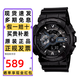 卡西歐（CASIO）手表男G-SHOCK大表盤(pán)多功能學(xué)生考試雙顯防水運動(dòng)電子日韓表禮物 黑武士GA-110-1B