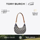 Tory Burch 湯麗柏琦  T MONOGRAM 腋下包肩背新月包TB 158513 Tory 海軍藍 405 OS