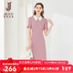 經(jīng)典故事（JANE STORY）2025夏季新款粉色職業(yè)連衣裙女別致氣質(zhì)女神范高端正式場(chǎng)合中長(cháng)裙 A03粉色 M