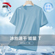 安踏（ANTA）冰絲速干T恤短袖男2026春夏季新款透氣能量T爸爸跑步運動(dòng)健身短袖 【爸爸熱銷(xiāo)款-夏季新款冰絲速干】云霄藍 L /175