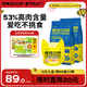 瘋狂小狗小型犬狗糧幼犬成犬寵物泰迪博美比熊小型犬通用糧3.5kg3斤