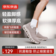 京東京造【Air Foam】緩震透氣鏤空網(wǎng)面健步一腳蹬休閑鞋男沙色42