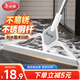 美麗雅魔術(shù)掃把衛生間刮水地刮浴室不粘頭發(fā)橡膠拖把神器