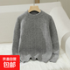 100%純羊毛衫兒童加厚套頭保暖毛衣針織衫打底衫童裝長(cháng)袖半高領(lǐng) 灰色 160