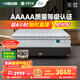 雅蘭席夢(mèng)思床墊獨立彈簧3cm天然乳膠床墊5A級認證軟硬兩用 睡美人 睡美人【3CM加厚乳膠】 1.8*2m