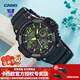 卡西歐（CASIO） 男表女表卡西歐手表男女情侶表學(xué)生時(shí)尚運動(dòng)表太陽(yáng)能雙顯電子表 MCW-100H-3AVDF綠巨人