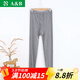 AB內衣男士純棉秋褲中老年爸爸秋冬單件全棉大碼打底保暖襯褲T007 深麻灰 2XL
