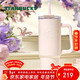 星巴克（Starbucks）晶粉不銹鋼保溫杯900ml冰霸杯咖啡杯泡茶杯吸管杯男女送禮