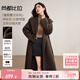 尚都比拉100%羊毛英倫風(fēng)長(cháng)款毛呢大衣女冬季加厚保暖連帽寬松雙面呢外套