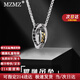 MZMZ貔貅鉑金項鏈男士PT950白金項鏈時(shí)尚氣質(zhì)吊墜214情人節禮送男友 本地倉當/次日達-輕奢貔貅項鏈【60CM】