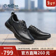 金利來(lái)（Goldlion）【新年禮物】男鞋商務(wù)皮鞋輕便緩震氣墊休閑鞋G567530642AAA黑40