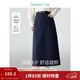 茵曼（INMAN）2026春季女裝新款復古通勤開(kāi)叉半身裙女百搭舒適全棉中長(cháng)A字裙子 深藍色 -18518172 M