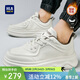 海瀾之家HLA男鞋經(jīng)典板鞋男士厚底增高鞋運動(dòng)休閑鞋子男款 M576白色42
