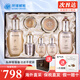 后（The history of Whoo） 韓國進(jìn)口后套裝天氣丹套盒水妍拱辰享雪玉凝禮盒女士護膚品節日 天氣丹水乳霜7件套【提拉緊致】+送面膜1片