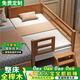 安維斯名爵【國際檢測】櫸木拼接床實(shí)木兒童床帶護欄嬰兒床加寬排骨架拼接床 【整床全櫸木】原木色-三面護欄（新升級可調節床腿） 【免費定制】長(cháng)180*寬80cm（外徑尺寸）