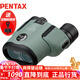 PENTAX賓得蟲(chóng)蟲(chóng)鏡三代6.5x21綠防水微距雙筒望遠鏡觀(guān)劇展博物館高清拍攝