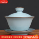 祥業(yè)天青蓋碗茶杯家用陶瓷汝瓷復古大號功夫茶具配件三才泡茶碗 官窯天青色-蓋碗