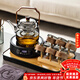憶壺茶（YIHUTEA）煮茶壺電陶爐煮茶器燒水壺泡茶爐養生壺套裝泡茶壺加厚功夫茶具 1L蒸煮壺+6杯+茶盤(pán)+1500w爐