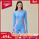 速比濤（Speedo）泳衣女鬧海2.0系列沖浪防曬溫泉度假及膝連體泳衣抗氯修身舒適 藍色/粉色 M (高158-165cm,重50-57kg)