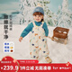 迷你巴拉（minibala）【拒水】羽絨男女童寶寶羽絨褲2025冬三防保暖背帶褲子