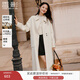 香影雙面呢羊毛大衣女2025冬季新款含羊絨中長(cháng)款翻領(lǐng)白色毛呢外套 鷺白 L 165/88A/110-125斤