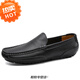 森用斷碼男鞋真軟皮春秋季軟皮透氣休閑皮鞋軟皮軟底豆豆鞋套腳懶人鞋 2028-黑色-四季 42 標準碼