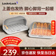 樂(lè )扣樂(lè )扣（locknlock）【暖腳神器】新年禮物取暖器家用電暖器包裹式暖腳板辦公室暖腳寶暖腳墊暖腳器桌下石墨烯速熱白色