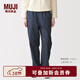 MUJI 女式 水洗 牛仔 錐形褲 女款 長(cháng)褲牛仔褲女裝 26年春季 BE1VNA6S 深藏青色 M (160/66A)
