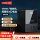 斯莫格（SmallRig）【3C認證】V口電池VB50 99 155 212黑旋風(fēng)相機攝影機手機影視補光燈監視器圖傳電動(dòng)移動(dòng)電源充電寶 【VB155】掛載套裝