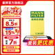 曼牌濾清器（MANNFILTER）空氣濾芯格清器發(fā)動(dòng)機保養適用于日產(chǎn) 新逍客19-21款/新奇駿2.0L