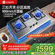 優(yōu)盟（UM）三眼燃氣灶天然氣灶具 家用大火力不銹鋼三頭猛火防爆灶 嵌入式煤氣灶三灶 家電以舊換新UZ301 900mm大尺寸 5.0kW猛火 一級能效  管道天然氣