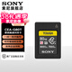 索尼（SONY）CFexpress Type A卡A7S3 A7M4 A7R5 FX3 FX6存儲卡 原裝高速內存卡 高速存儲卡 微單內存卡 CEA-G80T【80G】