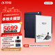 科大訊飛【旗艦新品】智能辦公本X5 10.65英寸墨水屏電紙書(shū)電子記事本 電子書(shū)閱讀器 手寫(xiě)筆記本平板水墨屏 【旗艦新品】辦公本X5Pro水墨藍【6+128G】