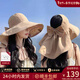 viney夏季防曬帽子女披肩漁夫帽大帽檐海邊沙灘帽遮陽(yáng)騎行太陽(yáng)帽高級感 卡其 洋氣時(shí)尚休閑戶(hù)外寬檐帽