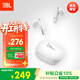 JBL T280TWS X3真無(wú)線(xiàn)藍牙耳機 半入耳式音樂(lè )通話(huà)降噪游戲耳麥 防水防汗 通用 新年 情人節禮物 白色