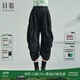 日著(zhù)（rizhuo）原創(chuàng  )設計女裝2024夏季新款小眾別致黑色休閑寬松顯瘦哈倫褲子 揪揪黑 M