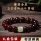 BJYL小葉紫檀手串男士盤(pán)玩檀木質(zhì)文玩佛珠手鏈女款血檀轉運珠手把件 手串