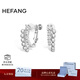 HEFANG何方珠寶氣泡雙層耳夾高級感生日禮物三八節女神禮物送女友