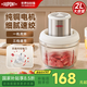 杜邦絞肉機家用 絞餡機 碎肉機 電動(dòng)多功能料理攪拌打肉餃子肉餡蒜蓉機攪肉機純銅電機打蒜器打泥機 絞肉機+料理機 2L