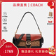 蔻馳（COACH）【情人節禮物】女包 georgie系列酒神包單肩斜跨手提包腋禮物送女 卡其配紅色5605IMRL7 禮物
